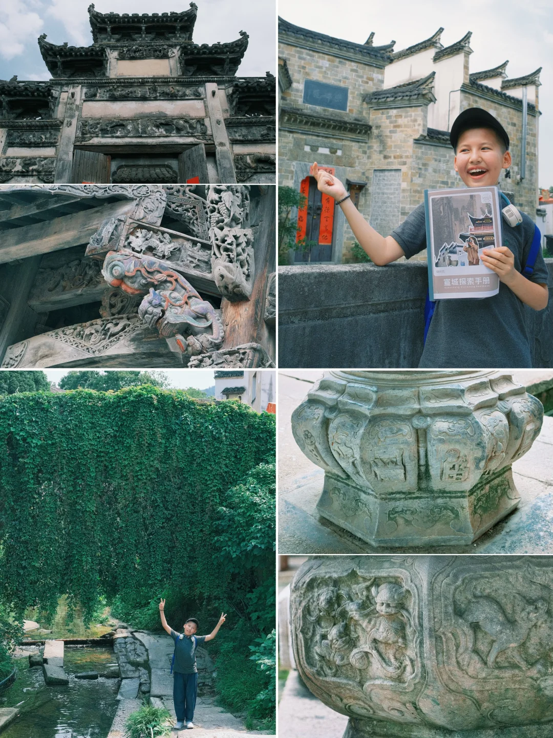 查济古镇📍带娃看“徽派三绝”，不走冤枉路！