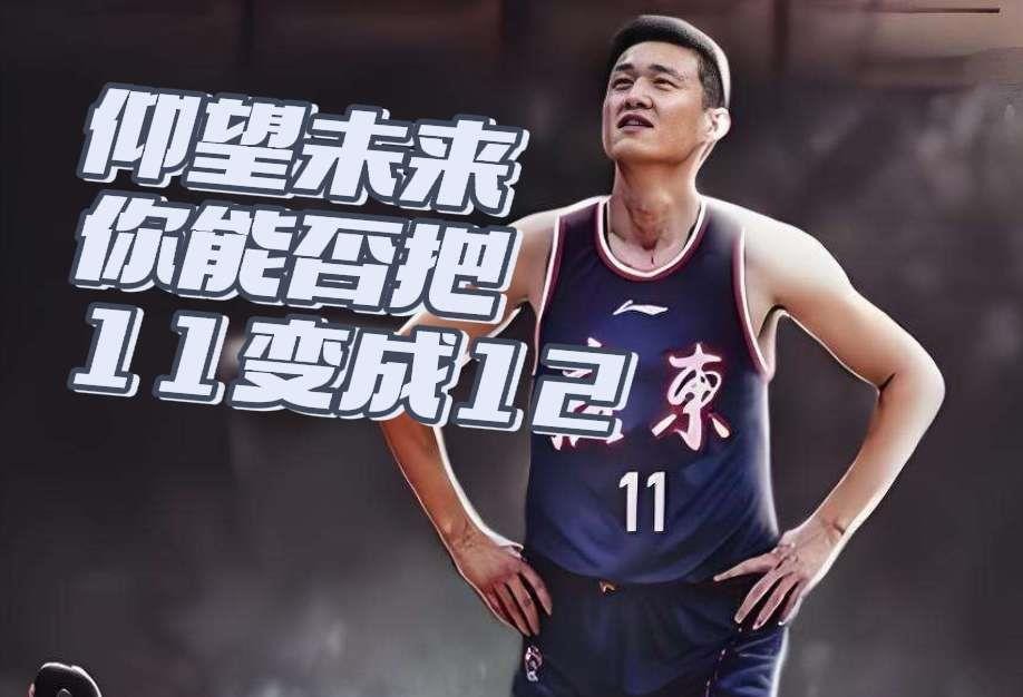 老沙说广东宏远仍是夺冠候选，这话放在2026年9月的节点上看，得掰开揉碎了聊。上赛季广东常规赛27胜15负排第五，季后赛八强战1比2被北京淘汰，连续两年没摸到四强地板。休赛期俱乐部动作不小，杜锋转任总教练，请来塞尔维亚外教亚科夫列维奇，周鹏以一年C类合同回归兼任助教，注册名单里25岁以下球员占了六成
