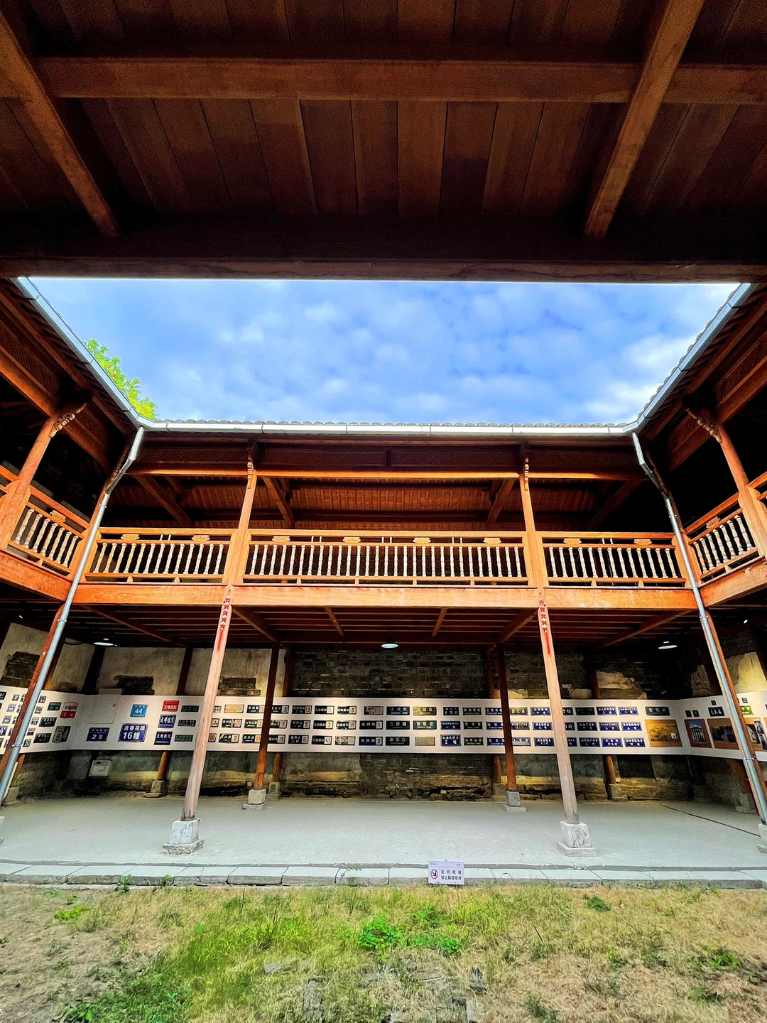 芜湖！芜湖古城的门牌展还挺有意思的！