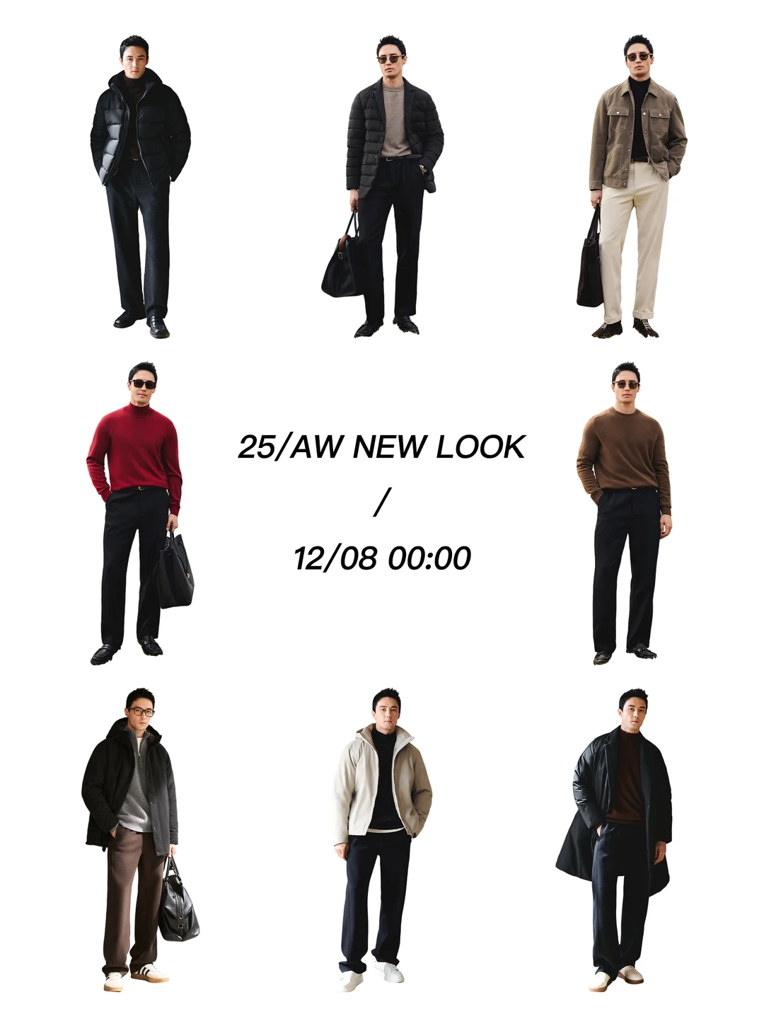 SANHEER 冬季最终弹 | 自由「韧」场