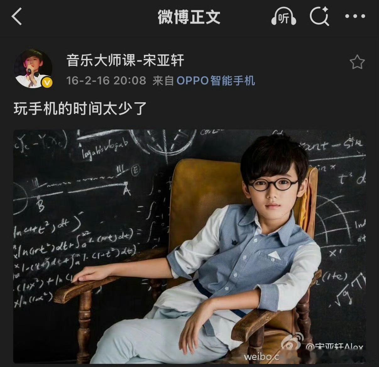 连轴转工作完全没碰手机，收工后一打开社交平台直接原地懵圈，全网花式整...