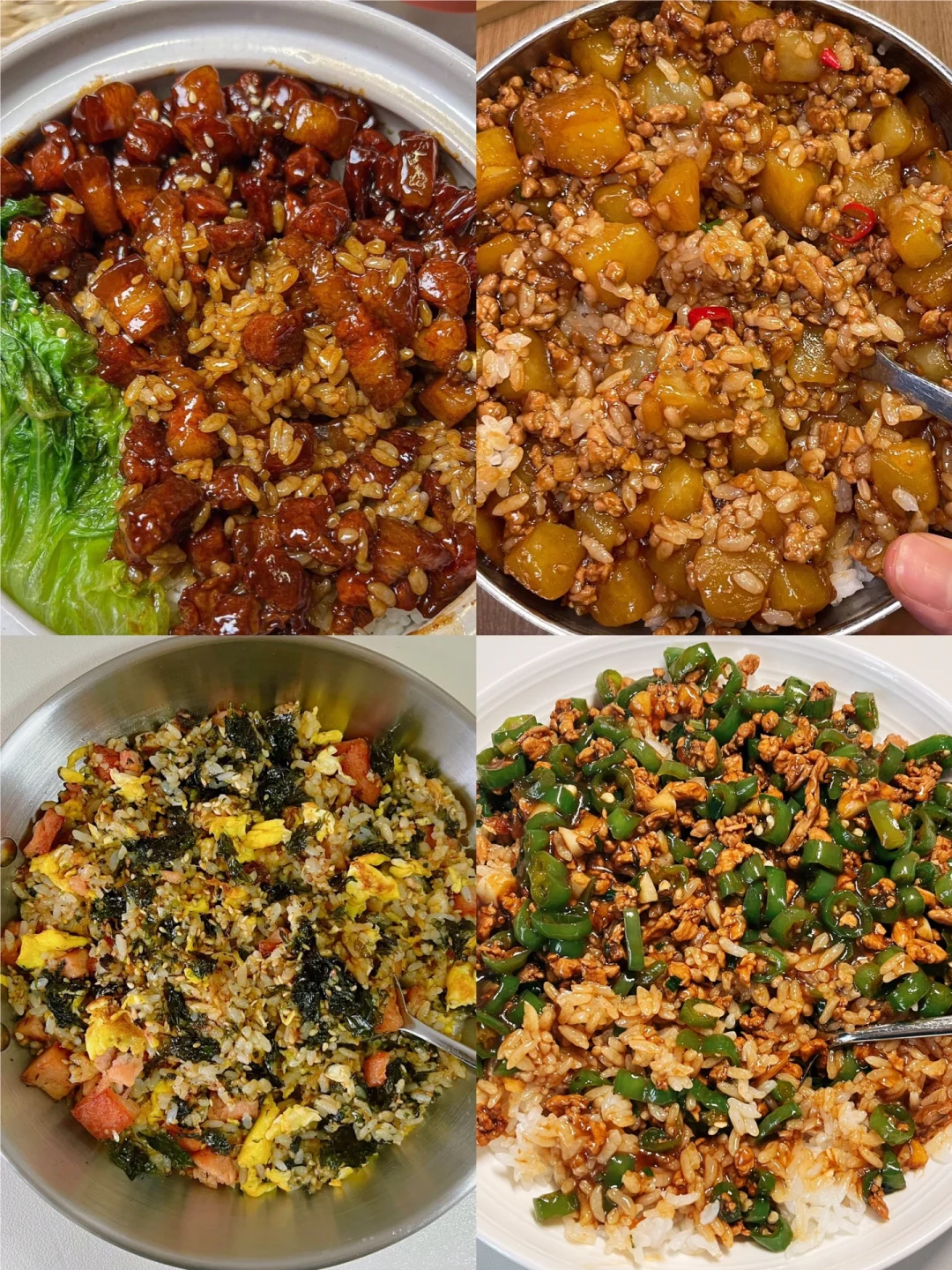 四款超好吃拌饭
