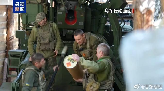 #俄乌最新战况和独家点评#
 
快讯
 
1、顿巴斯主战线：顿涅茨克方向依旧是核心攻坚区域，俄军持续向斯拉维扬斯克—克拉马托尔斯克城市群外围迂回推进，争夺前沿据点，乌方多次组织反击，成功阻挡俄军侧翼包抄，乌总参通报单日前线发生206次战斗，乌方否认多布罗波利耶失守，双方反复拉锯，阵地争夺烈度 ​