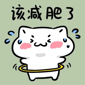 交警