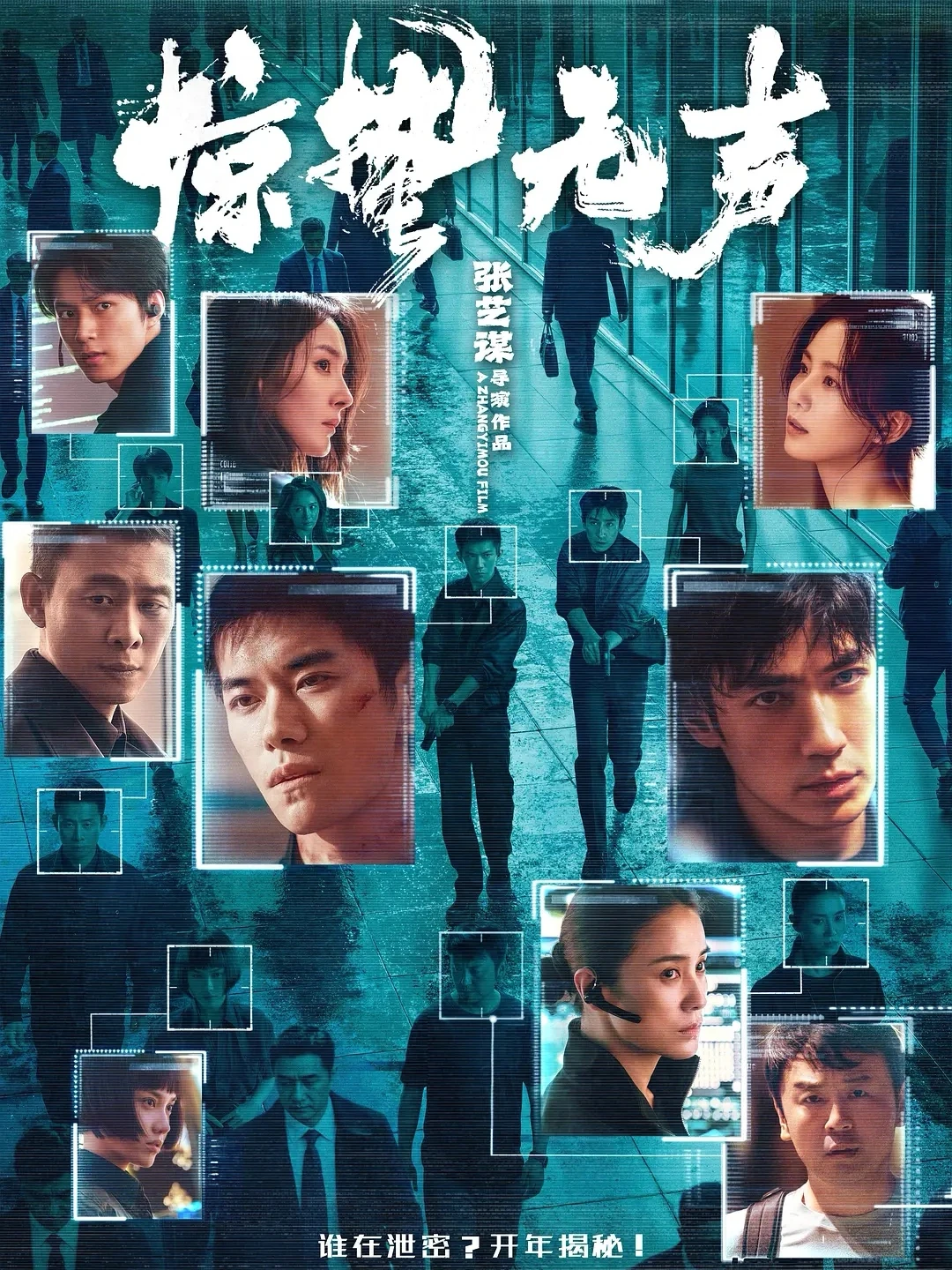 薅羊毛❗️谁还不知道千问请客❗️电影免单