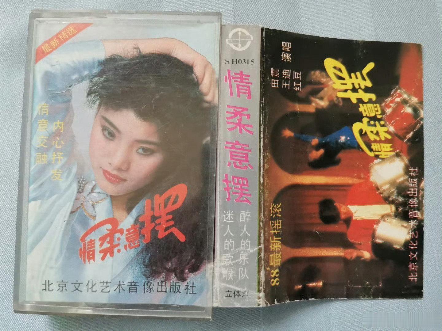 伴侣，情柔意摆，调色板，甜甜姑娘，杭宏，从容 ​