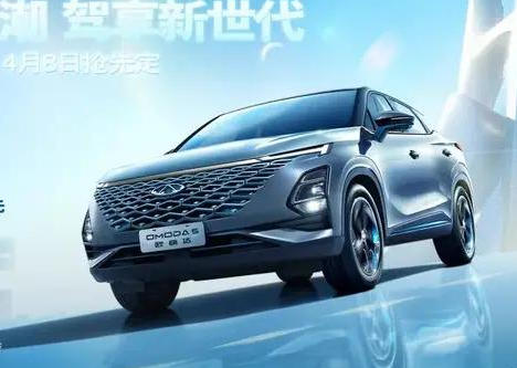 【因海外车型后桥焊接隐患，奇瑞汽车致歉】日前，奇瑞汽车发布了《关于马来西亚OMODA 5车辆问题的说明》，对相关问题进行了说明并表达了歉意。
这次马来西亚 OMODA5 后桥焊接隐患这件事，奇瑞的反应还是比较及时。查出是后桥纵臂焊缝强度不足，极端情况有撕裂风险，第一时间在当地召回近 8900 台车，
