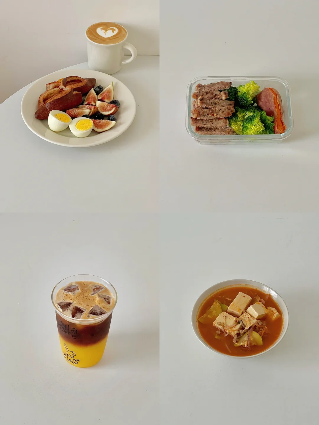 生活化减脂一天吃什么🥣