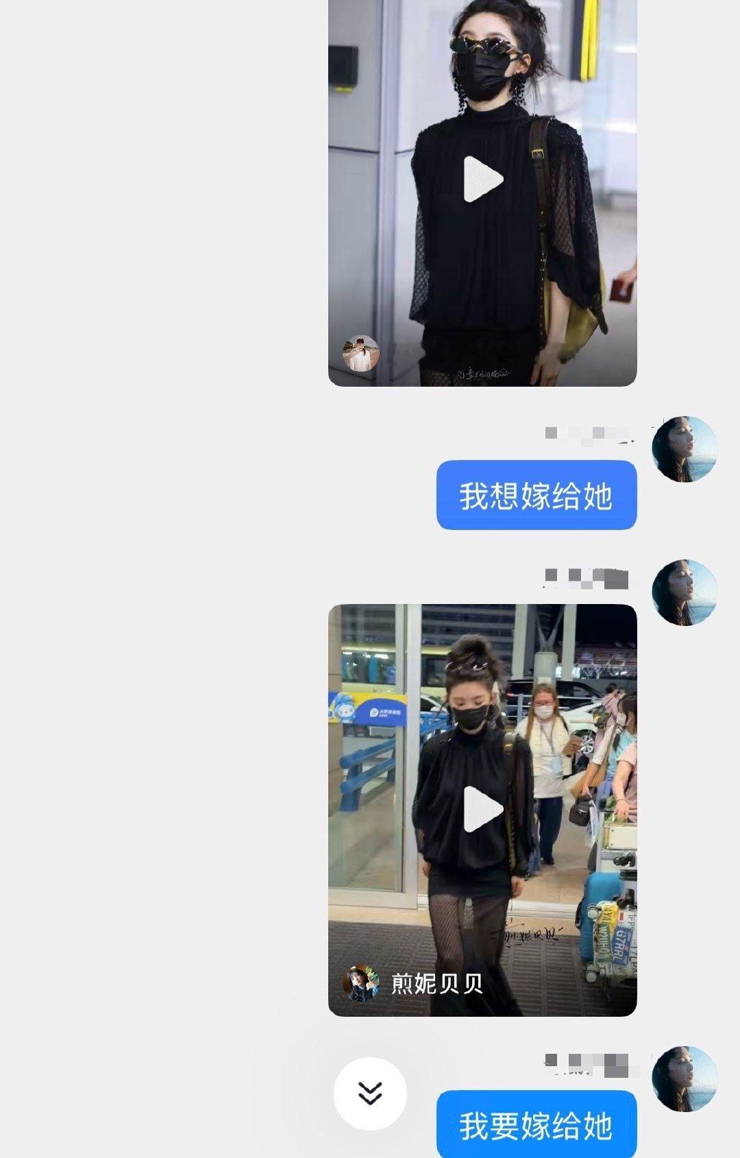 #章若楠巴黎时装周#我对章若楠的喜欢程度belike ​