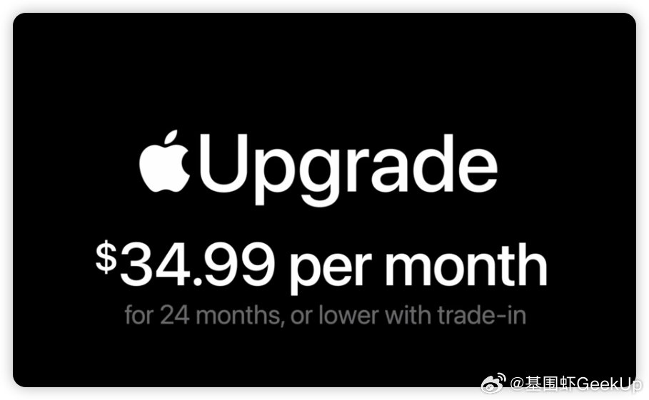 iPhone 18 Pro 起售价来了

18Pro 1199 刀起
18 Pro Max  1299 刀起
并且在美国还有月租功能，35 刀一个月。

另外这次也有了新的配色，红色、冰川蓝、黑色和银色。

#iPhone18新配色##iPhone18标准版缺席# ​​​
#苹果发布会# ​