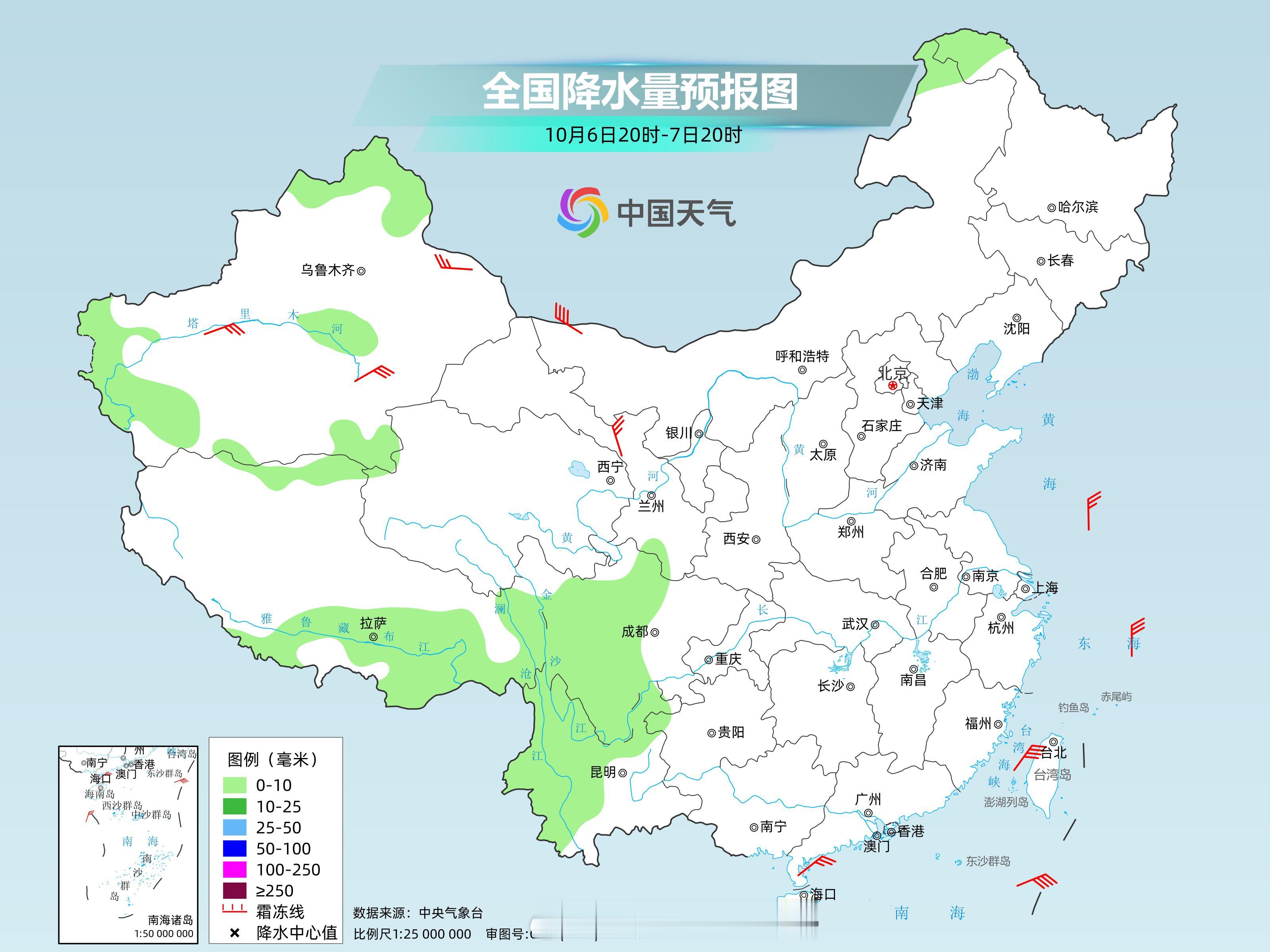 #国庆出游天气# 【#国庆假期南方的雨还没放假# 】
冷空气的层层推进，也让南方国庆假期期间的降雨呈现“前多后少”的特征。

在假期前半段（1日至4日），由于副热带高压位置偏北，助力暖湿气流北上，遇上冷空气后，南方降雨广泛。

其中，今天夜间至明天，云南西南部、贵州西南部、广西西北部、广东中 ​
