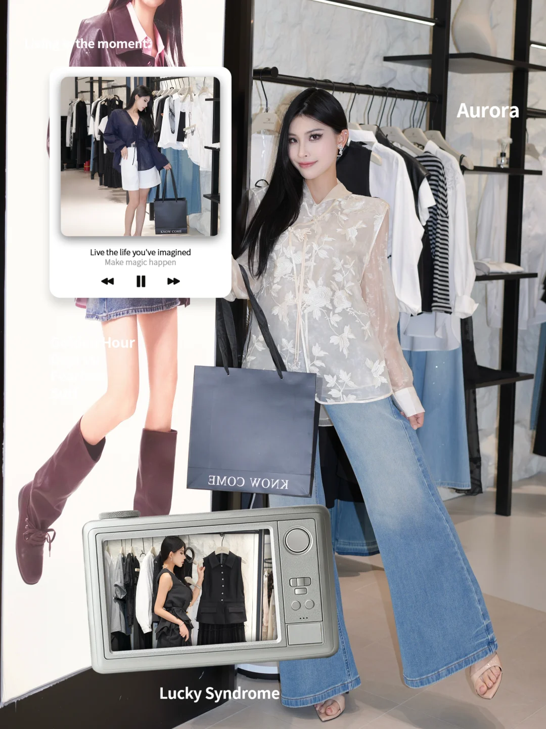 好好打扮，取悦普通日子里的自己