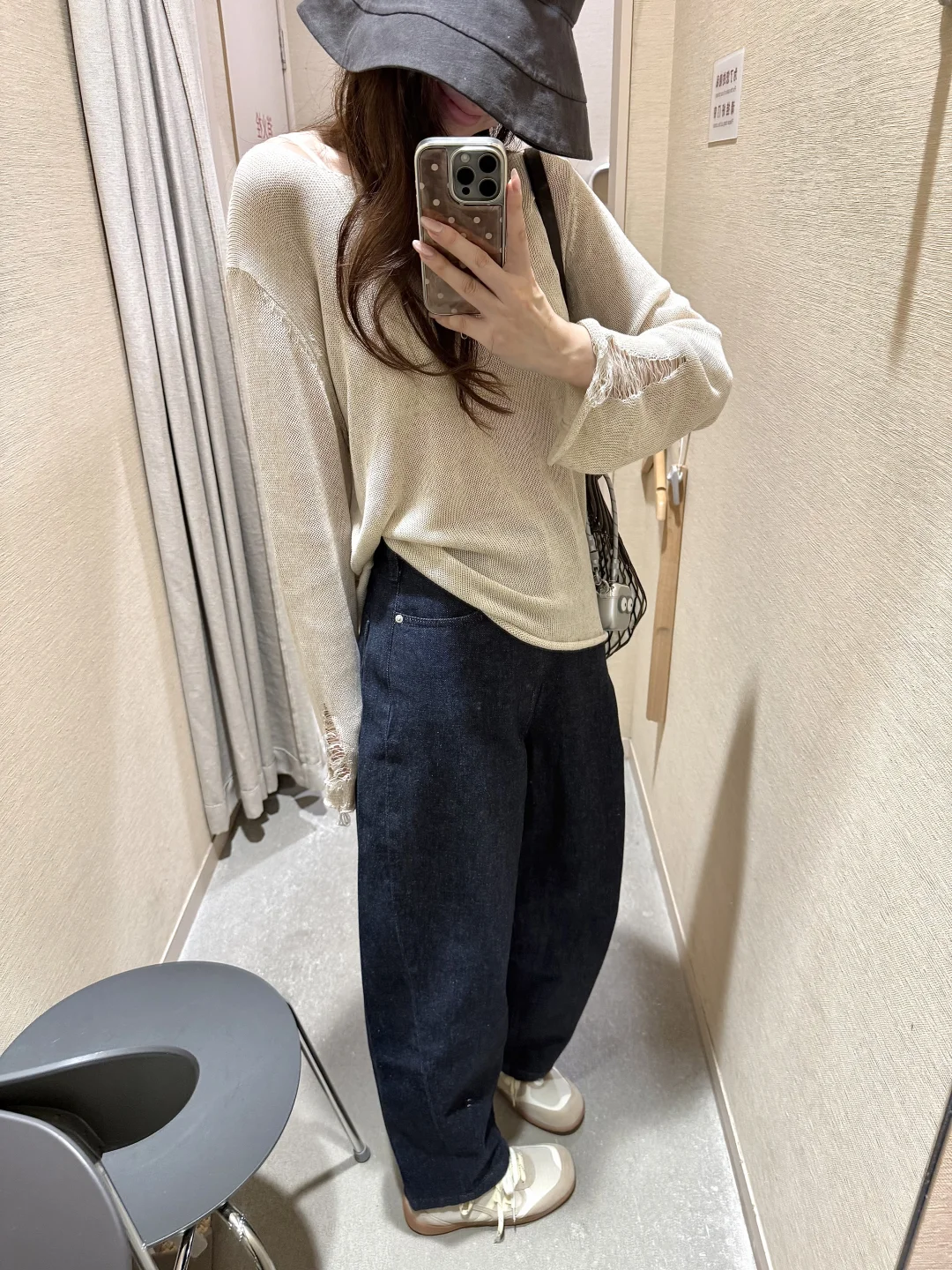 Muji 秋天好看又好穿的下装有哪些？🍂