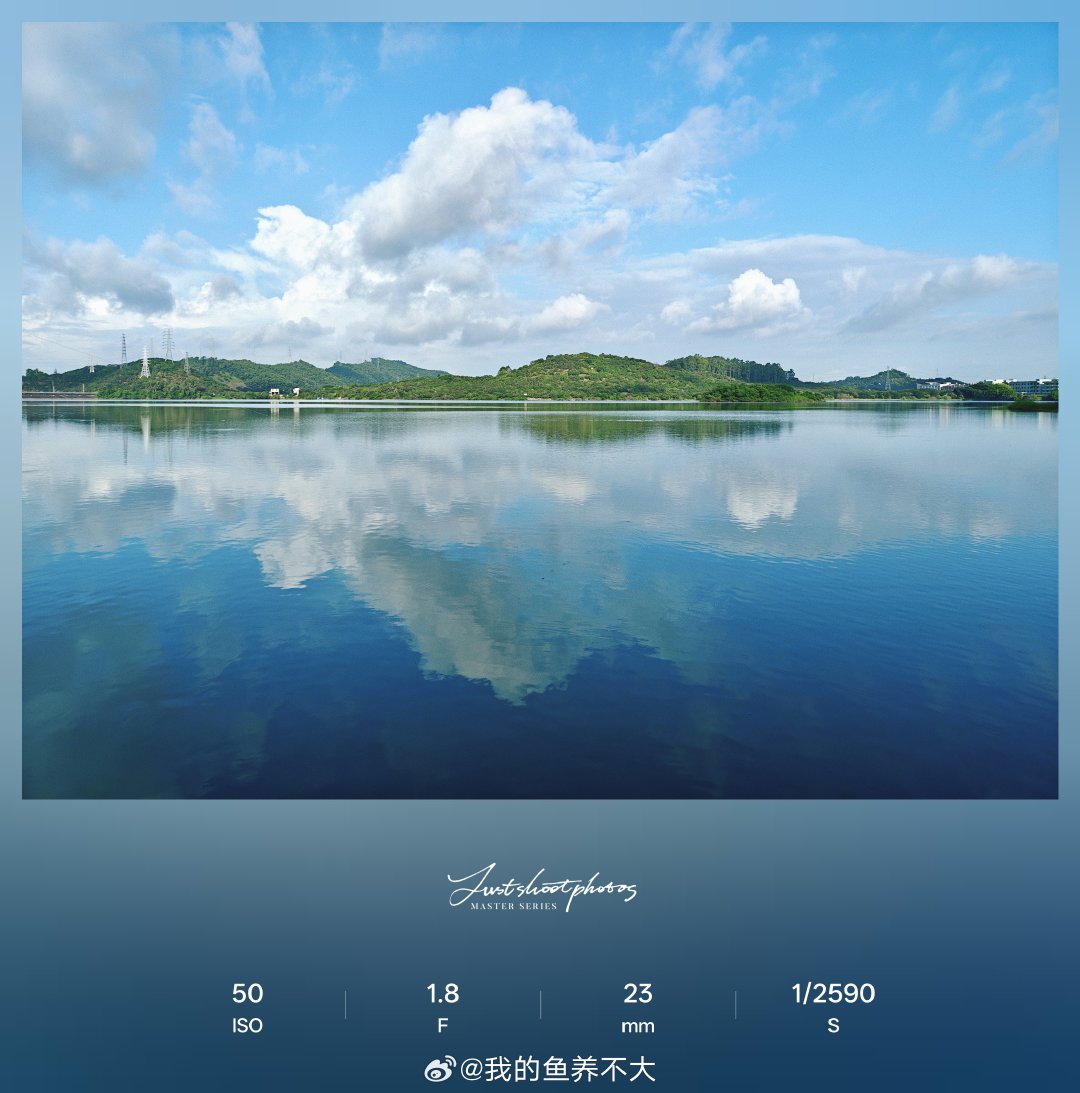 #OPPO[超话]# 水天一色#一路出片##微博影像年# ​