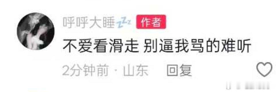 图二 直接🍊！！！ 平时刷到24h内搬运视频的也都随/手/jǔ ​​​