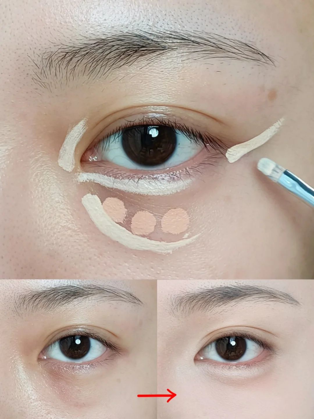 黑眼圈泪沟遮瑕教程来了，新手看过来～