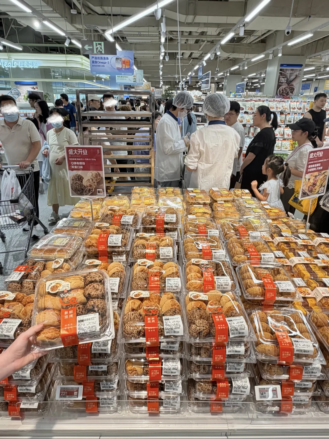 杭州滨江天街新开的🦛！！队长死了。。。。