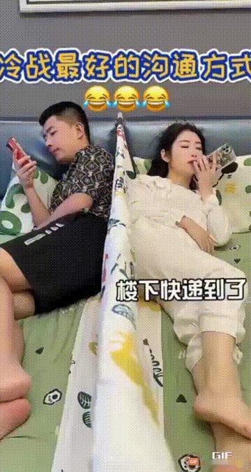 这也许是夫妻冷战最好的沟通方式……