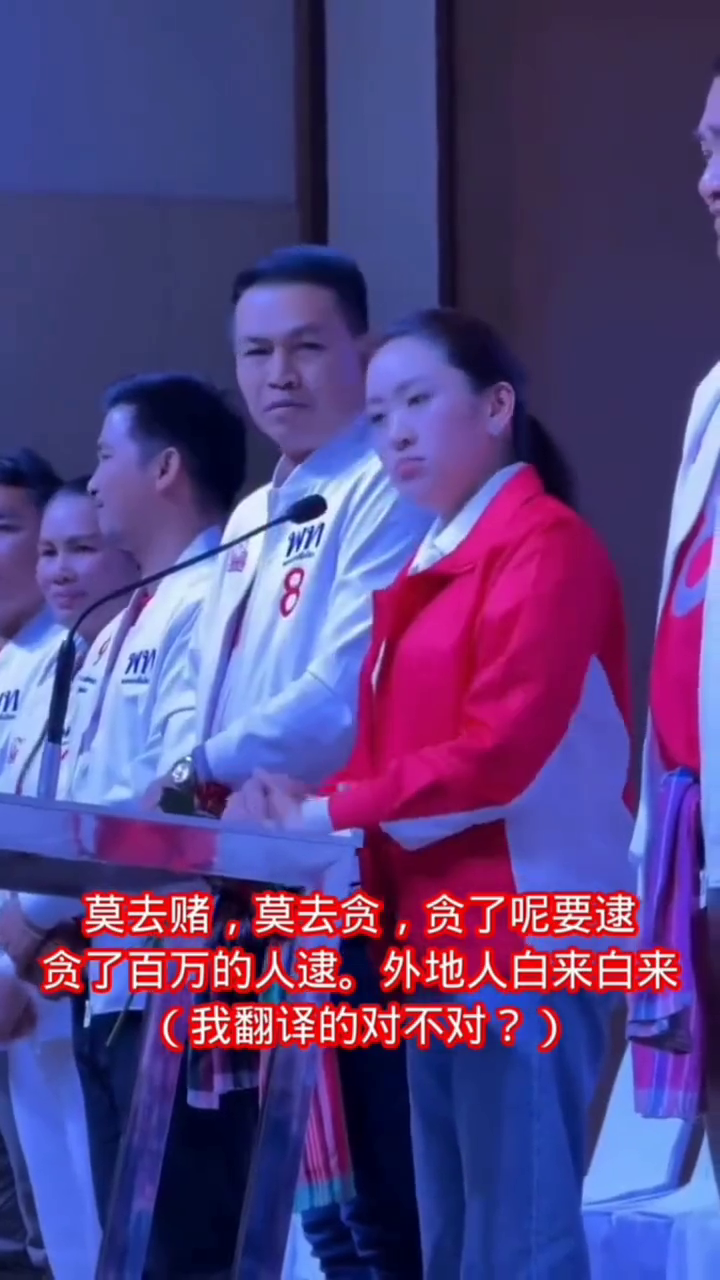 这两口子恩爱的哟、再次感叹爱情是个美好的东西