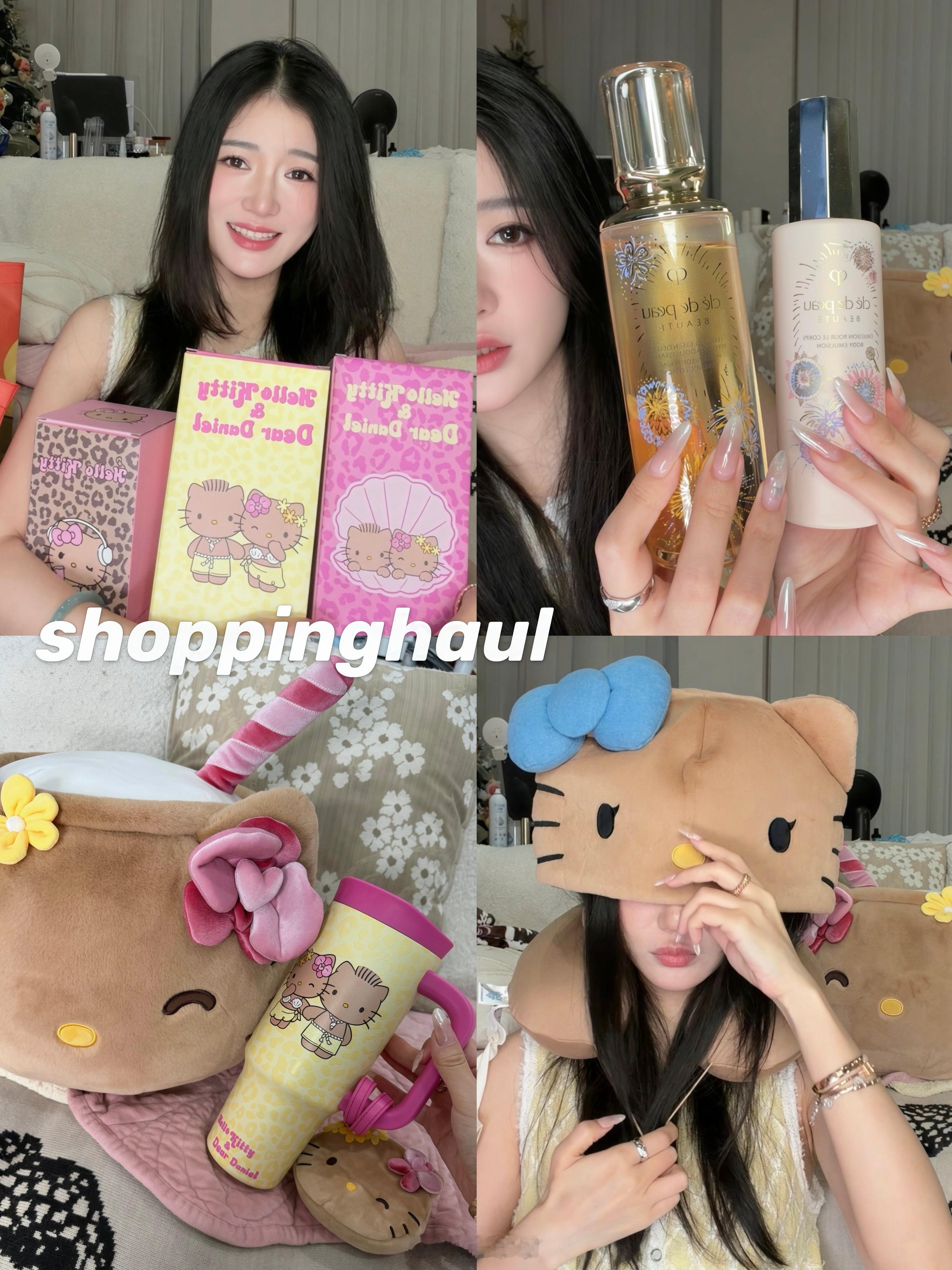 更❤️  这条会抽一盒娇韵诗面霜哦[耶]（在抽哈 三连就行 ​​​