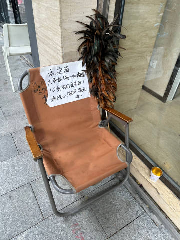 最近日常，上星期五去北京路