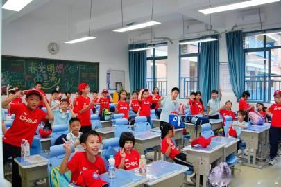 广州动物园研学记