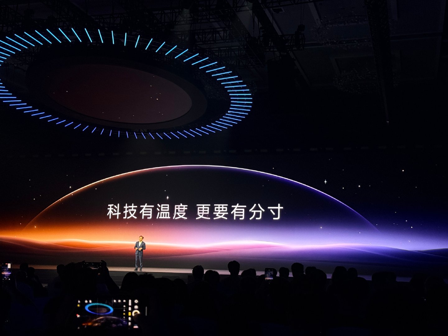 2026 vivo 开发者大会来了[doge] ​
