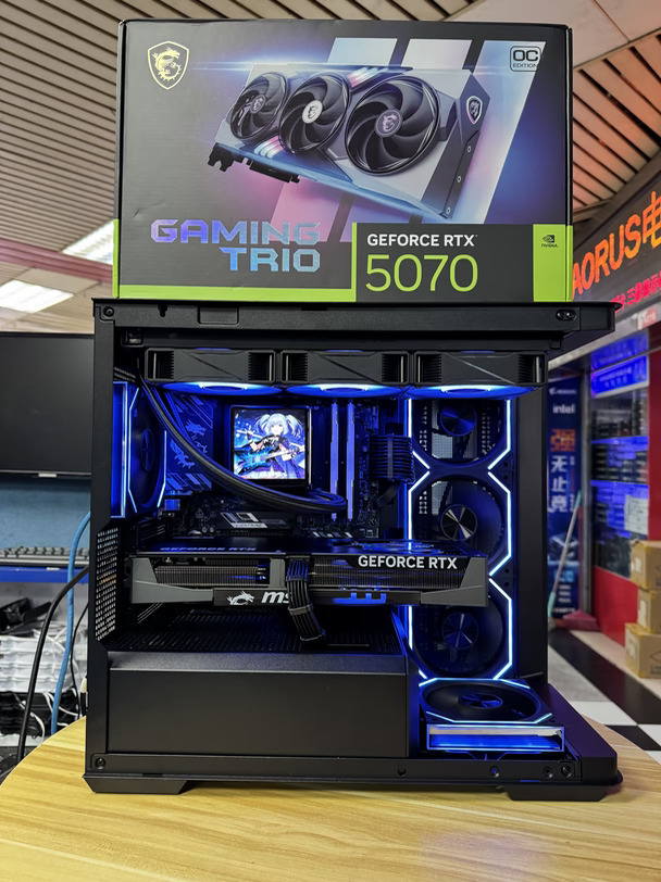 深圳同城福田｜推荐9700X➕5070游戏颜值FPS