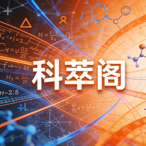赵云闲聊科技