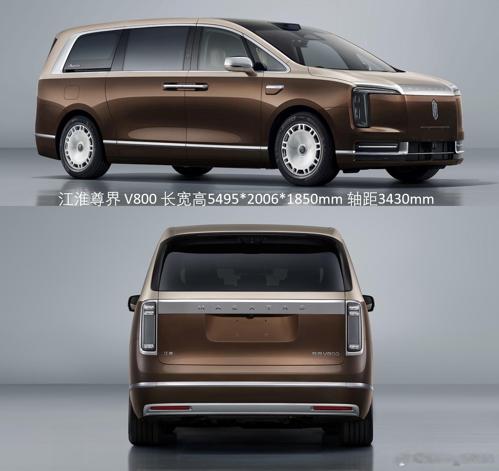 工信部2026年5月NEV“车展”，全新NEV车型18个，NEV换代o...