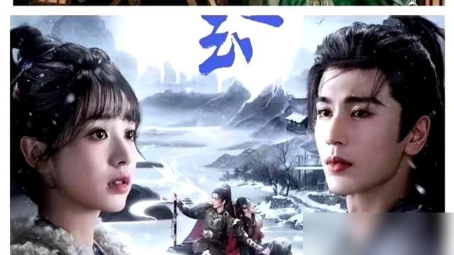 齐刘海一摘，田曦薇直接杀疯了，热搜上全在骂她演技浮夸。
结果你猜怎么着，《嫁金钗》48小时优酷热度破万，还冲上Netflix全球榜第7。搭档是个叫闫桉的新人，之前听都没听过。
这剧她演的是个“恶女”，情绪烈度拉满，她自己爆料秘诀是“每次演恶女前都要吃得非常饱”。线下扫楼穿了身正红色鱼尾婚纱，直接