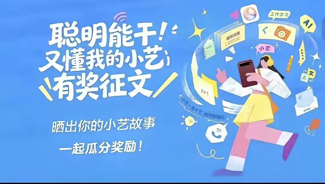 中国十大芯片科技巨头:
 
一、豆包（通用人工智能)
二、华为（算力通信)
三、启境汽车（代表车型GT7，智能新能源整车)
四、大疆（智能飞行器)
五、寒武纪（AI算力芯片)
六、字节跳动（数字内容)
七、京东（产业数字供应链)
八、阿里（云计算)
九、中芯国际（晶圆制造)
十、蓝箭航天（商业火箭)