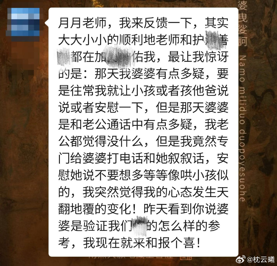 地门三部曲反馈
#刀郎[超话]##周星驰[超话]##张柏芝[超话]##杨幂[超话]##成毅[超话]# ​