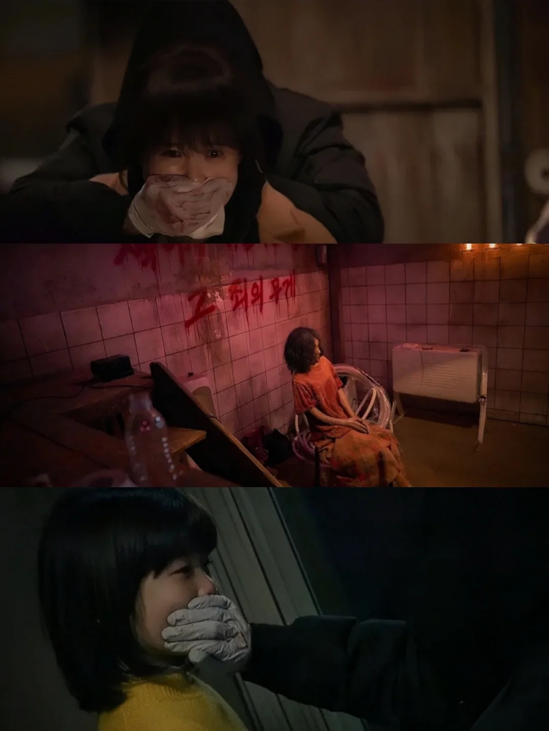 🆘全程高能❗❗多重反转❗❗必须安利