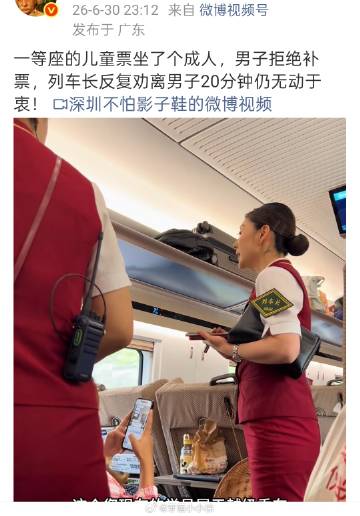 哦只有“呵呵”一声<br />（医患故事）