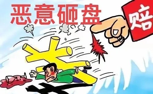 今天A股冲高回落，主力这波吃相实在太难看了，把一大批刚进场的股民套牢在高岗上。只能说股市套路深，接在现实吧！下周大概率会这样走！
今天的走势的确让很多散户慌了神！大盘冲高之后全天跳水，全场人心惊恐，生怕新一轮大跌要开启。但我实话告诉大家：今天的放量回落，是良性洗盘，不是主力出货，下 ​