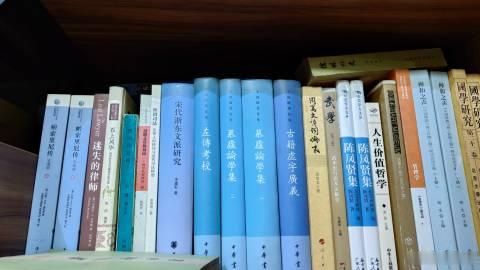 2024-07-30<br />海珠小古堂书店