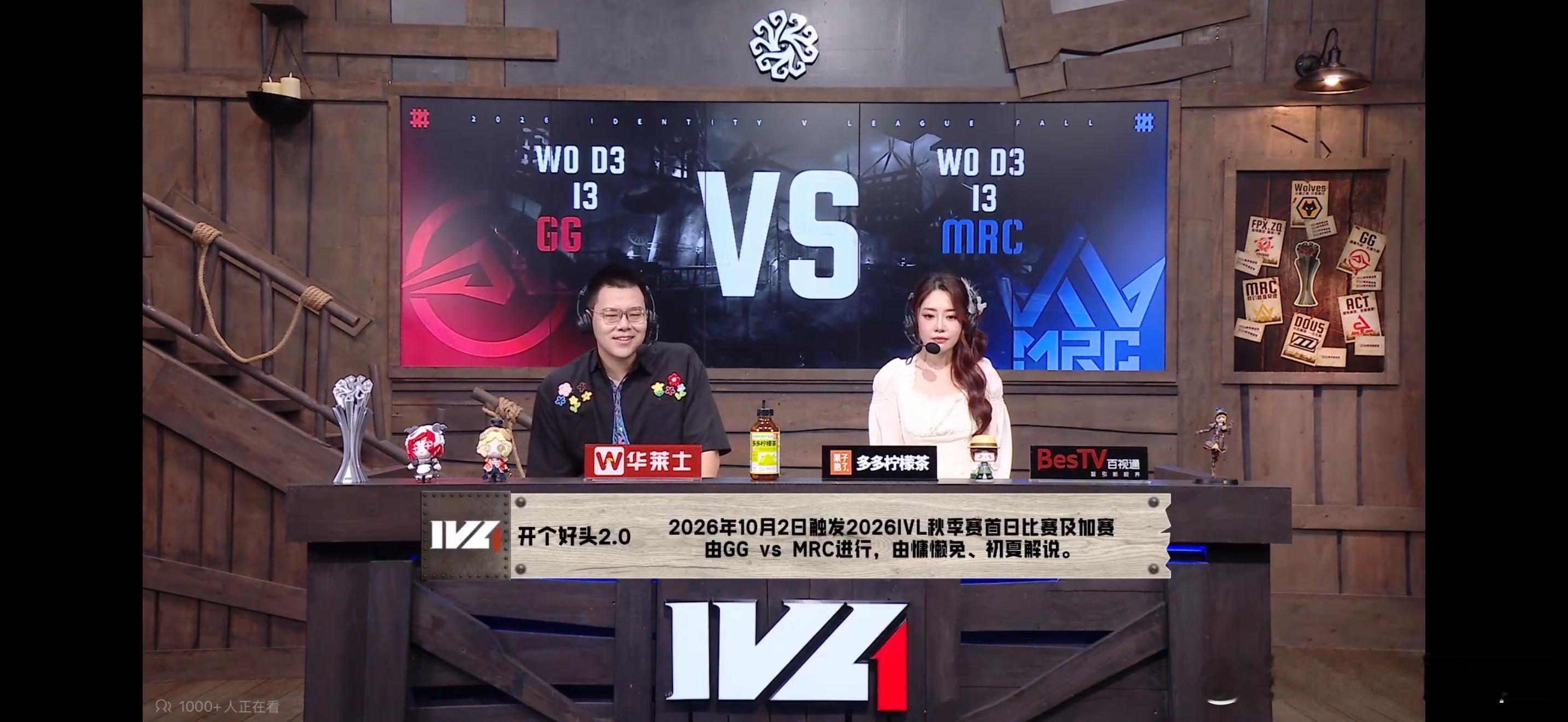 就这样开个好头吗[卡皮巴拉]第五人格赛事[超话]憨憨包初夏[超话] ​​​