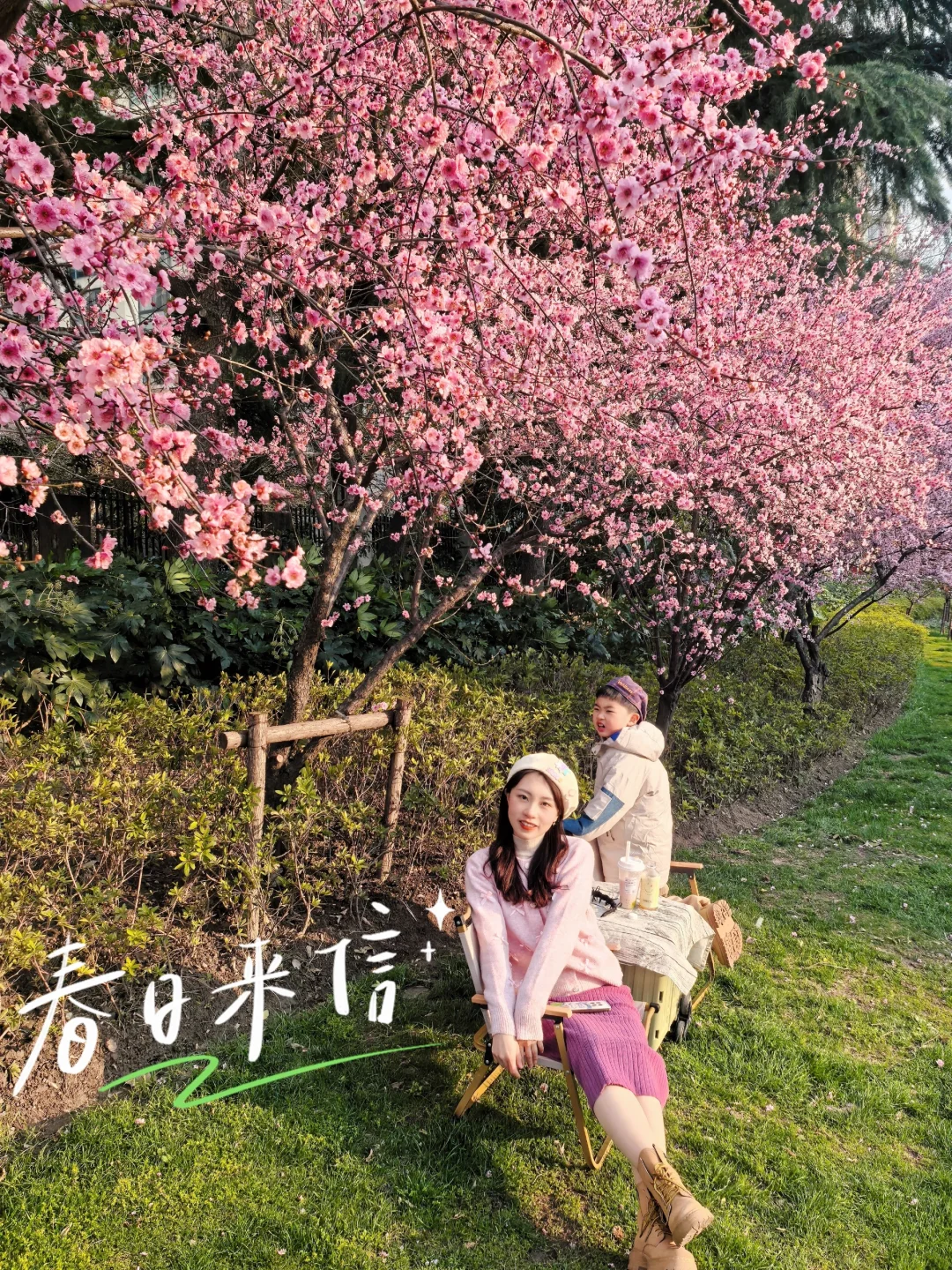 左滑带你看是在哪里拍的😄