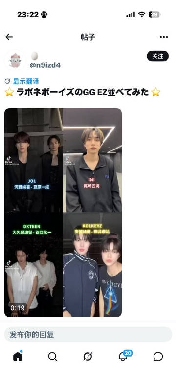 南村群童欺我老无力