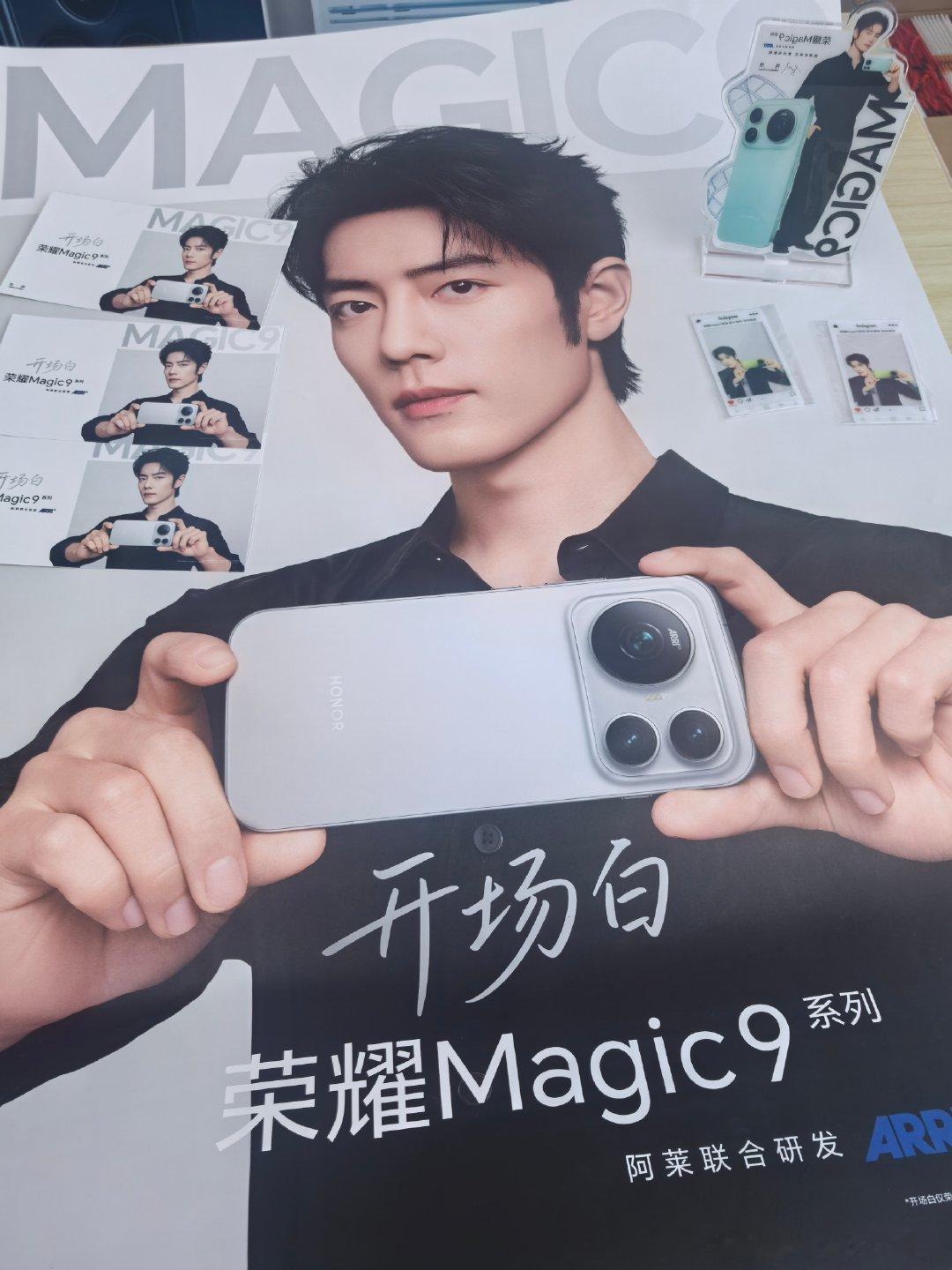 过去或许不够完美
但没关系
每一个当下，都能成为新起点。#荣耀RobotPhone##荣耀Magic9# ​