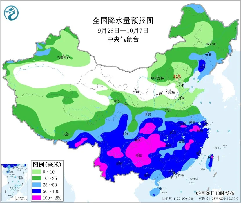 冷锋切变线叠加，贵州成为国庆暴雨核心？