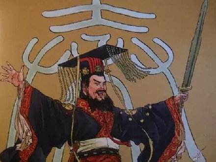 \\一秦始皇，嬴姓赵氏，名政，生于公元前259年，卒于公元前210年。他是中国历史上第一位真正意义上完成大一统的君主，也是秦朝的开国皇帝。他自称“始皇帝”，寓意“第一位皇帝”，并希望秦朝的统治能够绵延不绝，传之万世。

回望其一生，最为人称道的功业，首先便是统一六国。从公元前230年至公元前221年