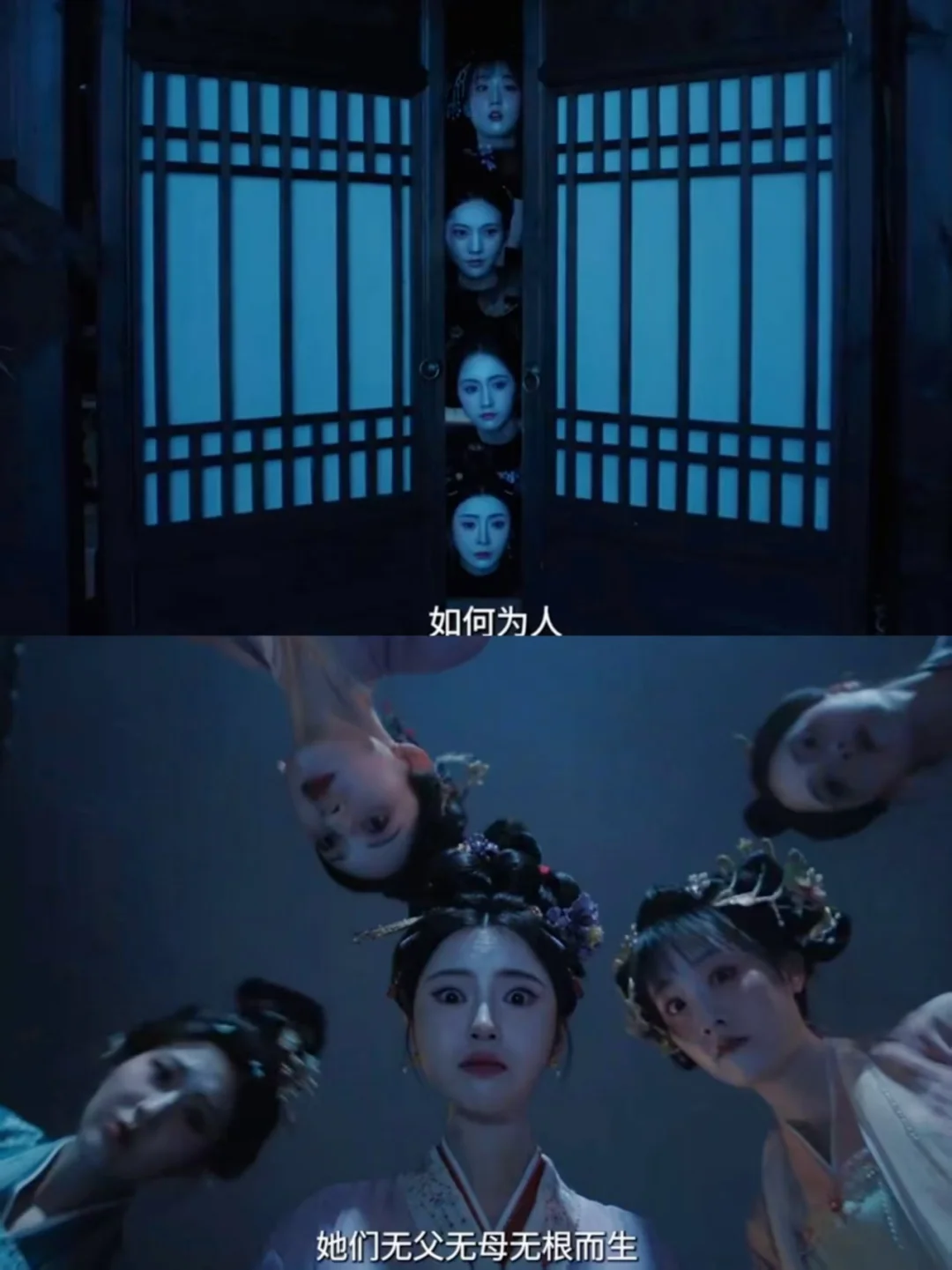 终于要播❗️古装悬疑❗️6宗单元诡案❗️