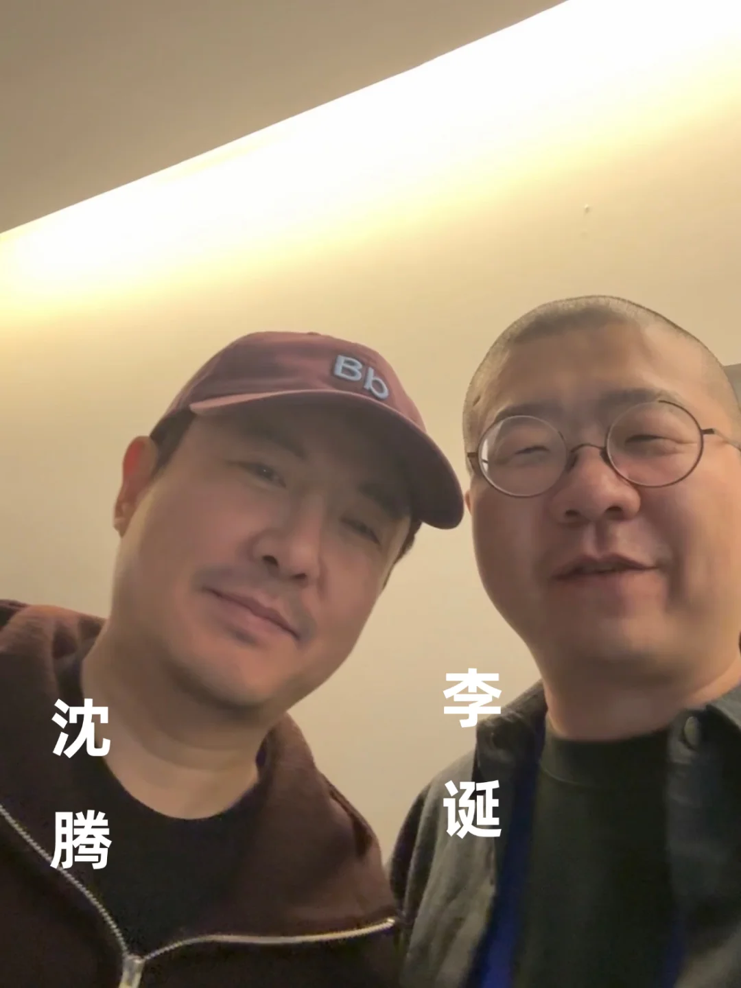 哈哈哈～这两张大圆脸‼️