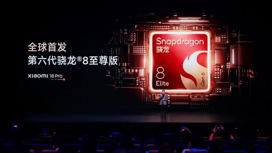 小米数字系列迎史上最大升级，卢伟冰：AI全面改造智能手机的开始 ​