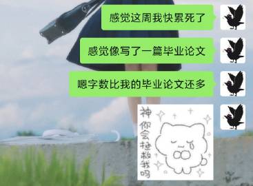 AI提示词都写了5000字+了……第一次看到豆包今天专家模式已用完……...