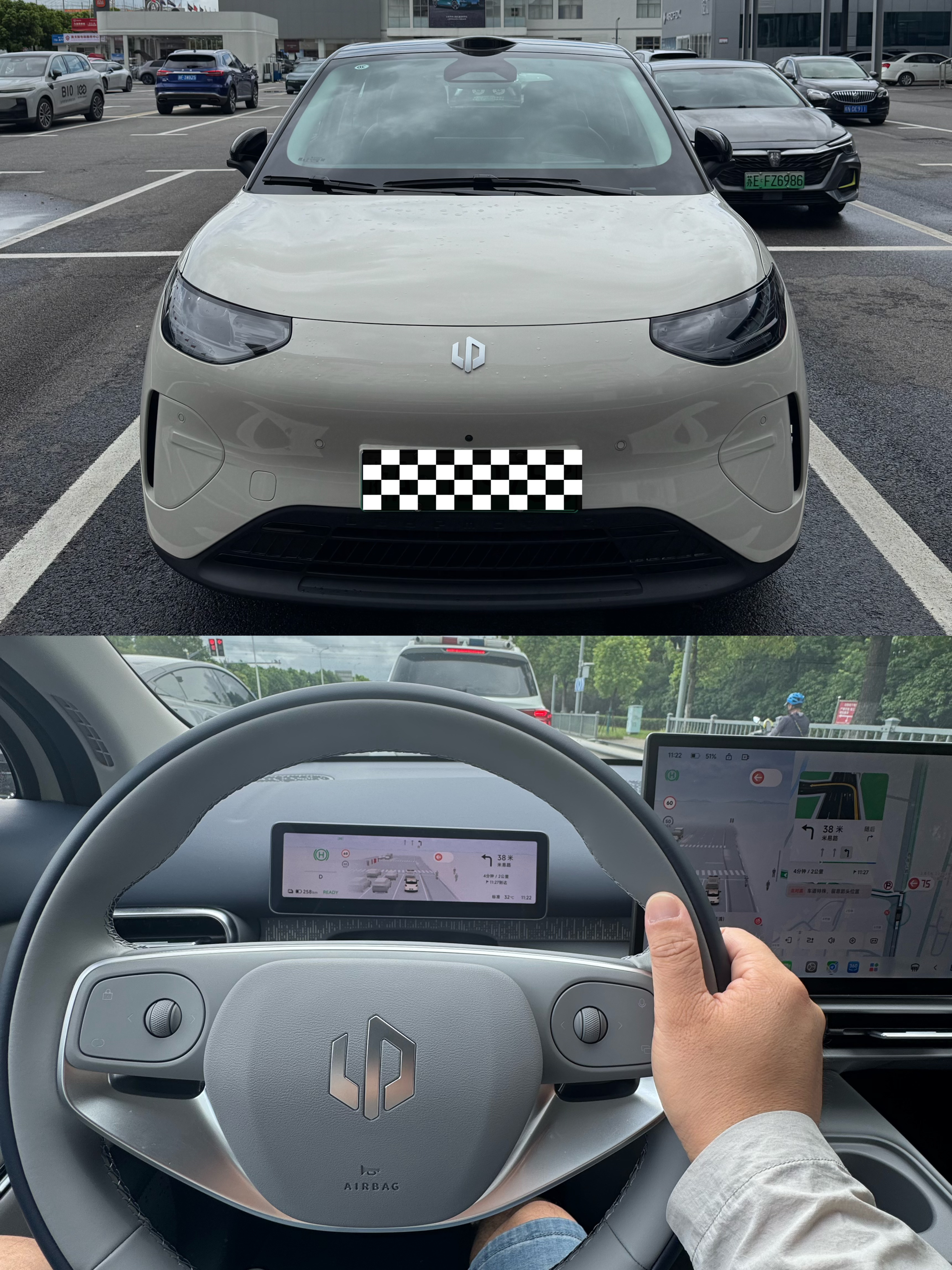 零跑A05试驾完，我劝你加钱上A10！