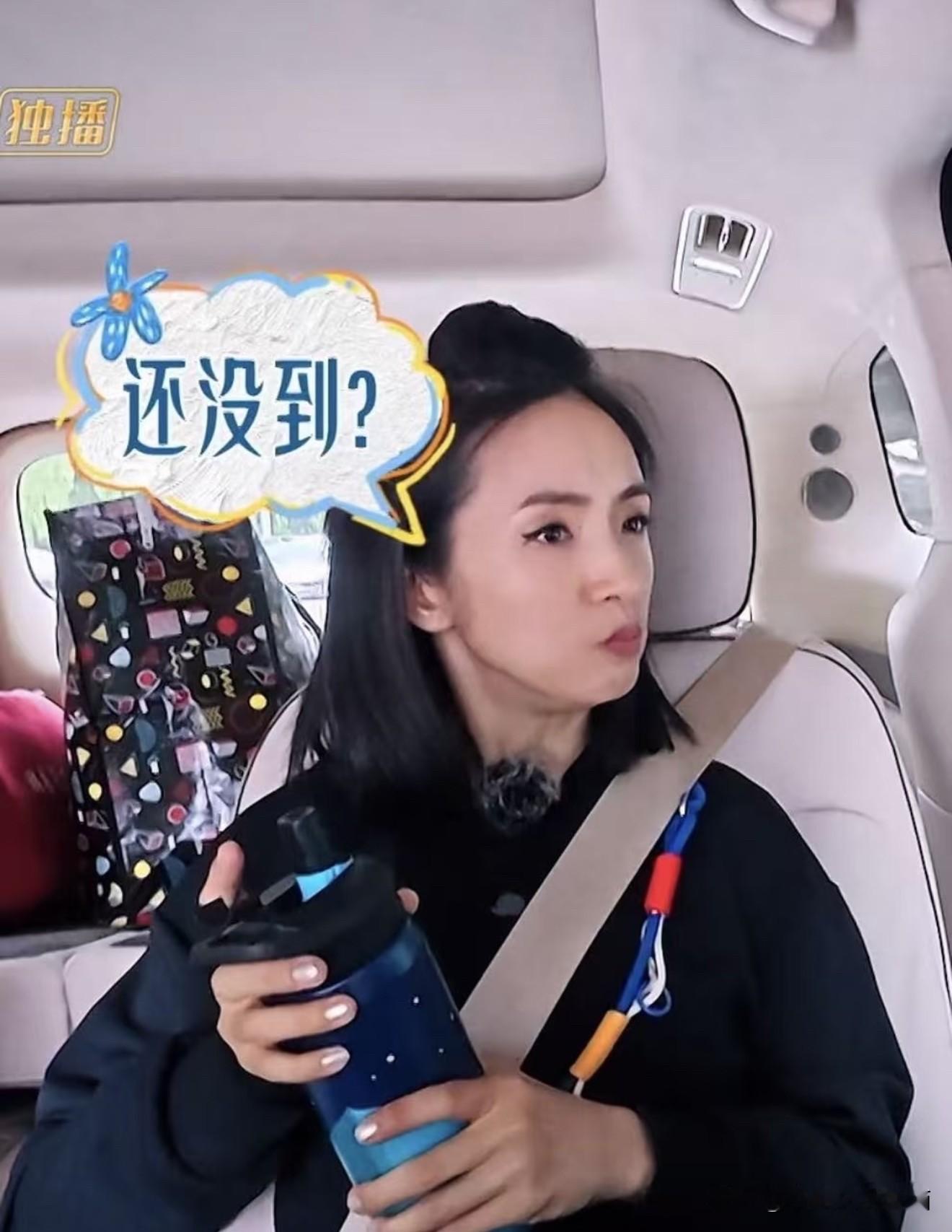 感觉林依晨跟其他人不在一个世界，挺喜欢欢听她讲话的，娓娓道来，很清醒也很真实，不说虚话。她真的很有魅力，现在这个人情社会我总会不自觉的迎合别人这是不自信的状态。

她和陈意涵都是天蝎座，天蝎女确实很有魅力。她不用一次性用品这里我是佩服的，我做不到，外出我喜欢用一次性的，比如马桶垫啊什么的。