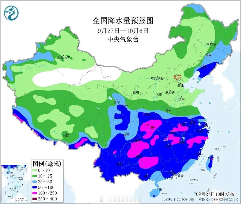 【下半年最强冷空气来袭！#国庆前将有一次较强冷空气过程#】
据中国天气网消息，9月29日—10月1日，贝加尔湖附近将形成冷涡并东移南下，预计给我国带来下半年来最强冷空气过程。降温幅度大，江南及其以北地区气温将先后下降 4~8℃，内蒙古部分地区降温可达10℃左右；东北、华北、长江中下游等地气温将 ​